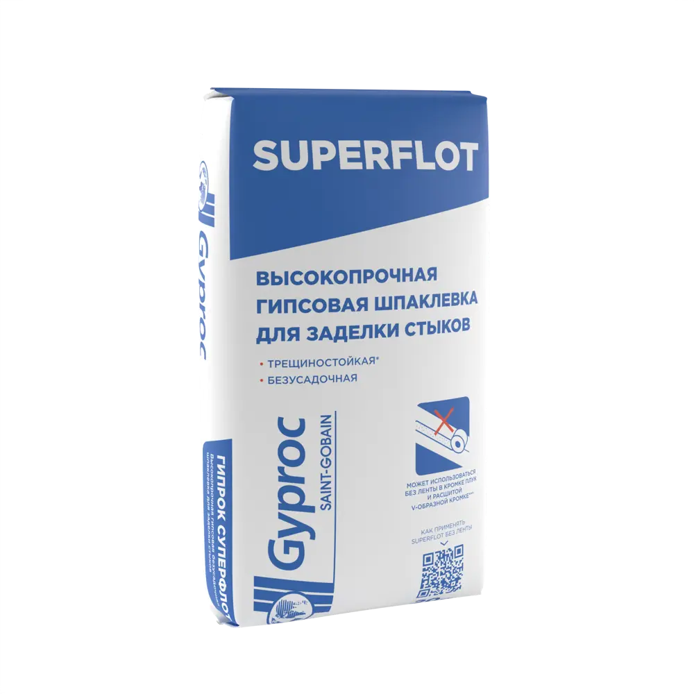 Гипсовая шпаклевка GYPROC Superflot для идеальных стыков 20 кг 88757479