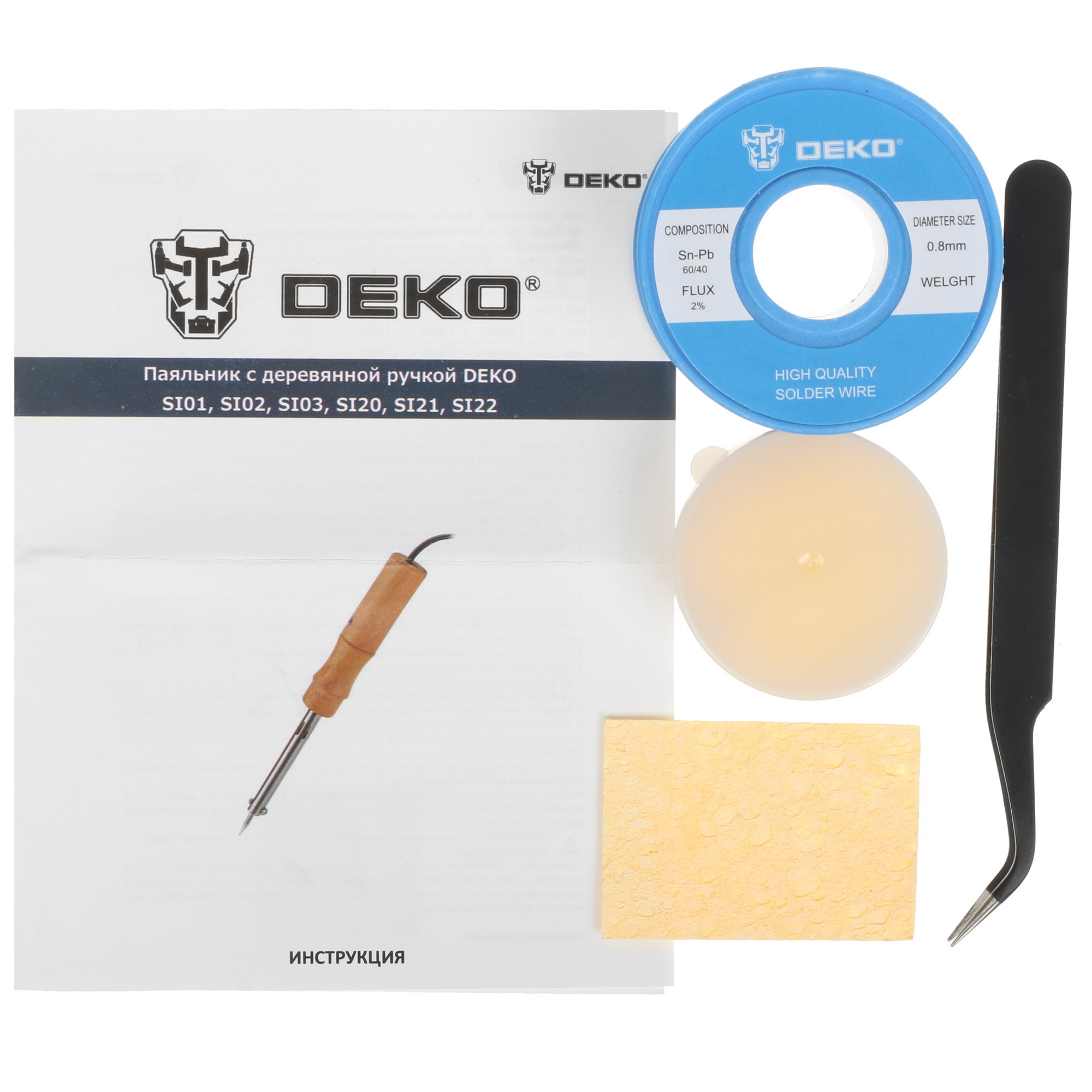 Набор для пайки DEKO SI21 9925967 STDN-0033505 - Вид №5