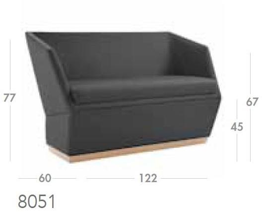 Sedex Барный диван из ткани Paloma 8051 - Вид №5