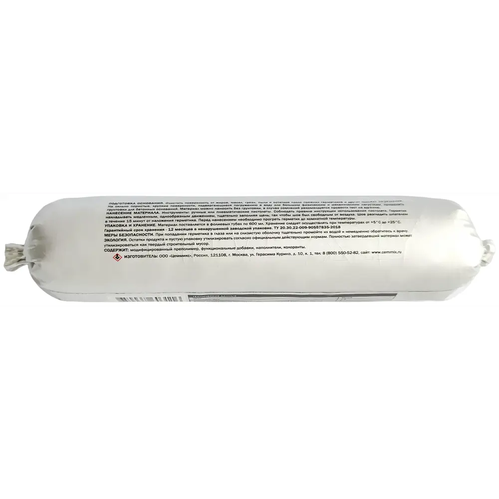 Полиуретановый клей-герметик Cemmix для надежной герметизации швов 83742222 STLM-0044205 - Вид №1