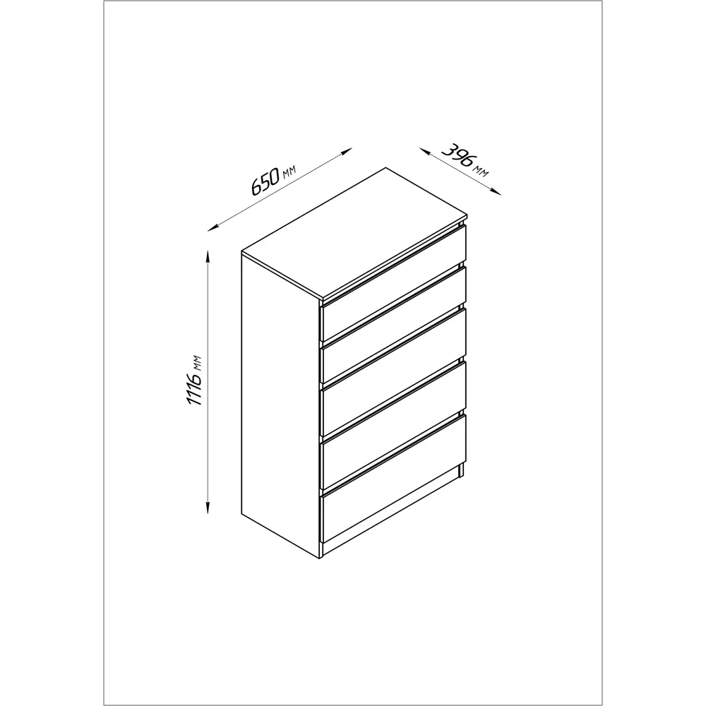Комод Santreyd Праксис с 5 ящиками для элегантного хранения 89393050 STLM-1448134 - Вид №6