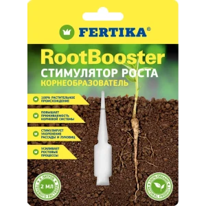 Стимулятор корнеобразования Фертика Рутбустер 2 мл 89400834 STLM-2065645