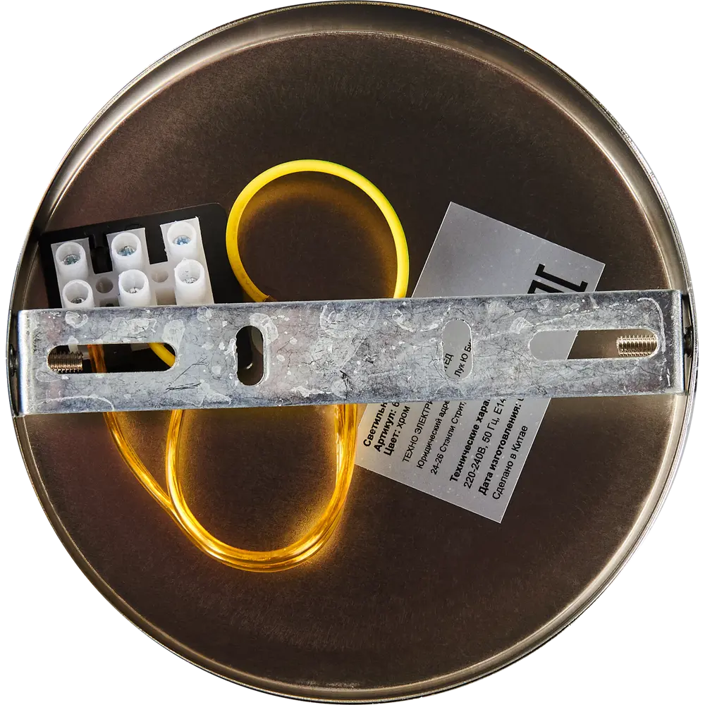 Люстра потолочная Escada 642/6PL, 6 ламп, 22 м², цвет хром/белый STLM-2088232 - Вид №5