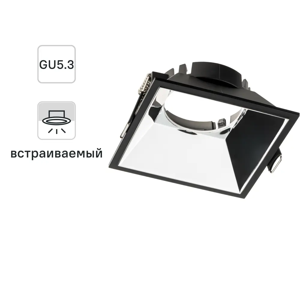 Светильник точечный встраиваемый Ritter Artin 51440 4 GU5.3 под отверстие 75x75 мм цвет черный 83979037 STLM-2005748 