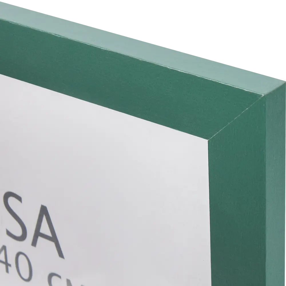 Фоторамка Inspire Alisa в изумрудном цвете для фотографий и документов 87971962 STLM-0076488 - Вид №1