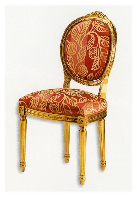 Стул  ZANABONI S156 