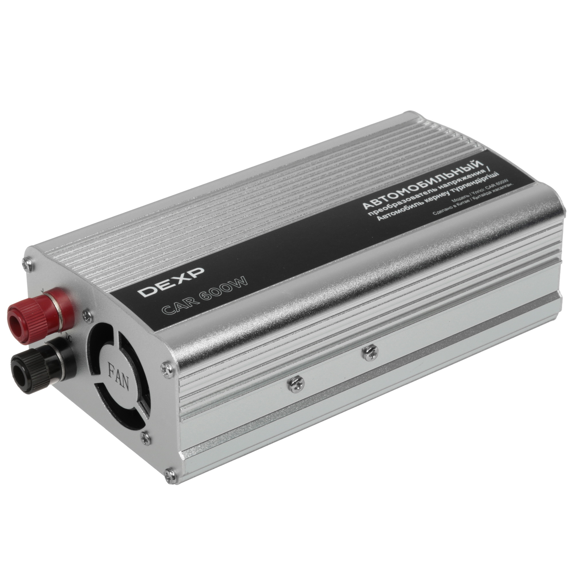 1037027 Инвертор DEXP CAR 600W STDN-0051334