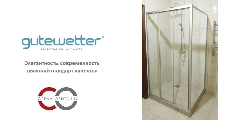 Душевая кабина 100x100 GK-403 стекло прозрачное GUTEWETTER PRACTIC SQUARE 100X100GK403 - Вид №1