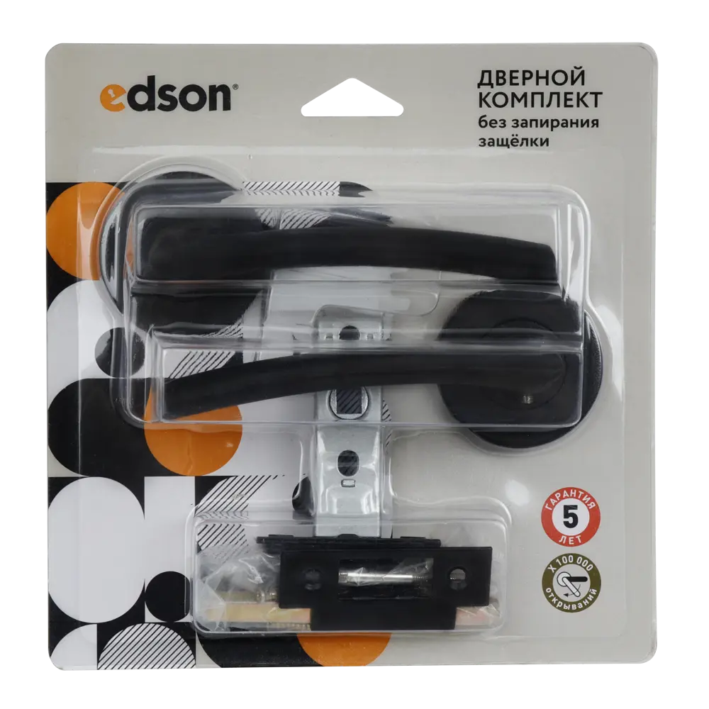 Дверные ручки Edson на розетке — элегантное решение для межкомнатных дверей 85167456 STLM-0899934 - Вид №2