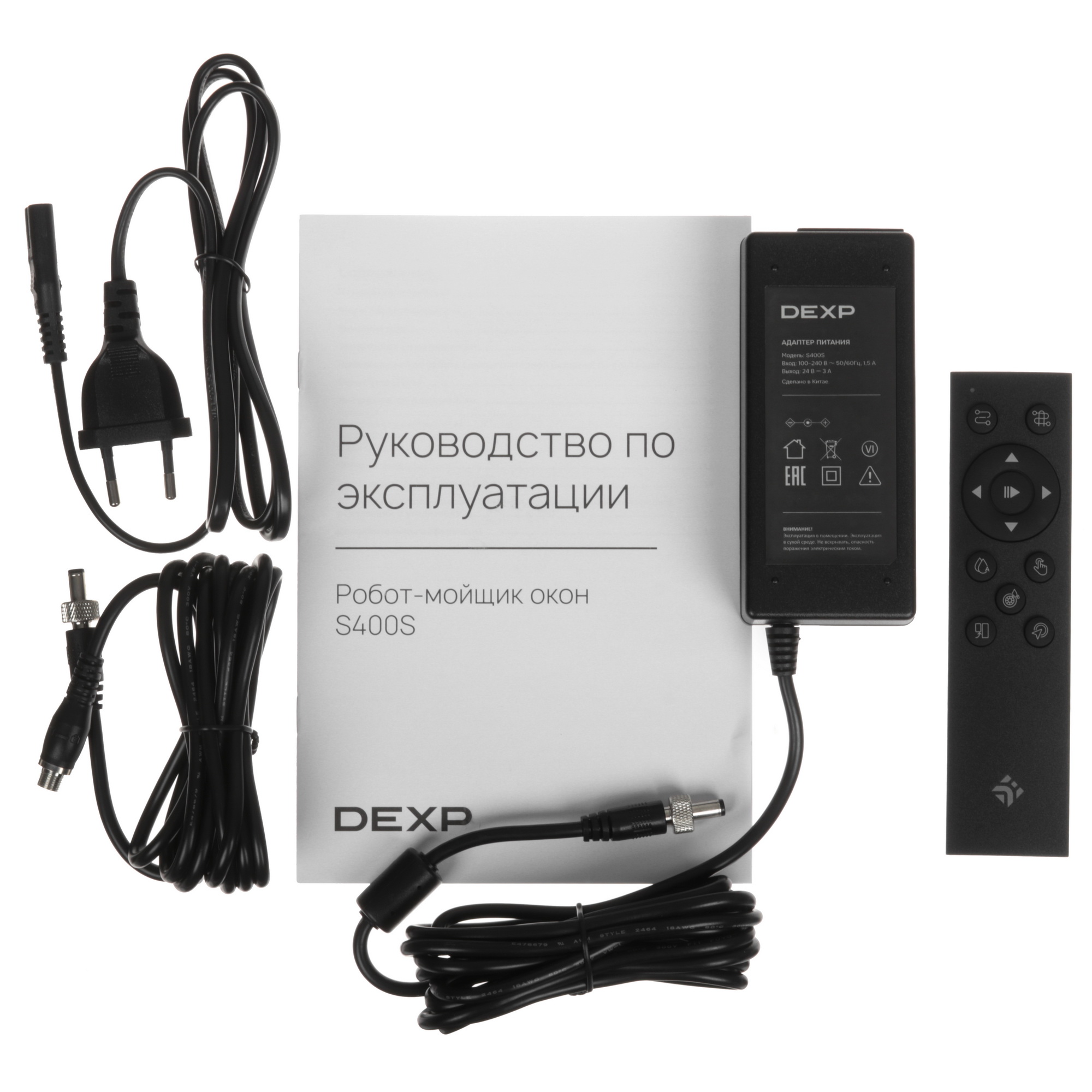 9109550 Робот-мойщик окон DEXP S400S белый STDN-0047406 - Вид №7