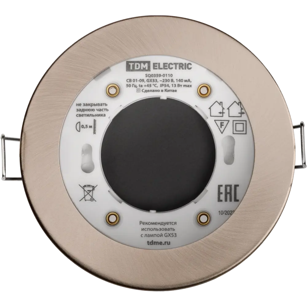 TDM ELECTRIC Встраиваемый влагозащищенный светильник для интерьера 86905579 STLM-0072358 - Вид №4
