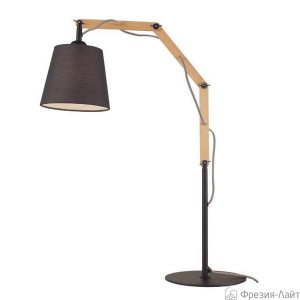 Aromas Teo S1034 white лампа настольная