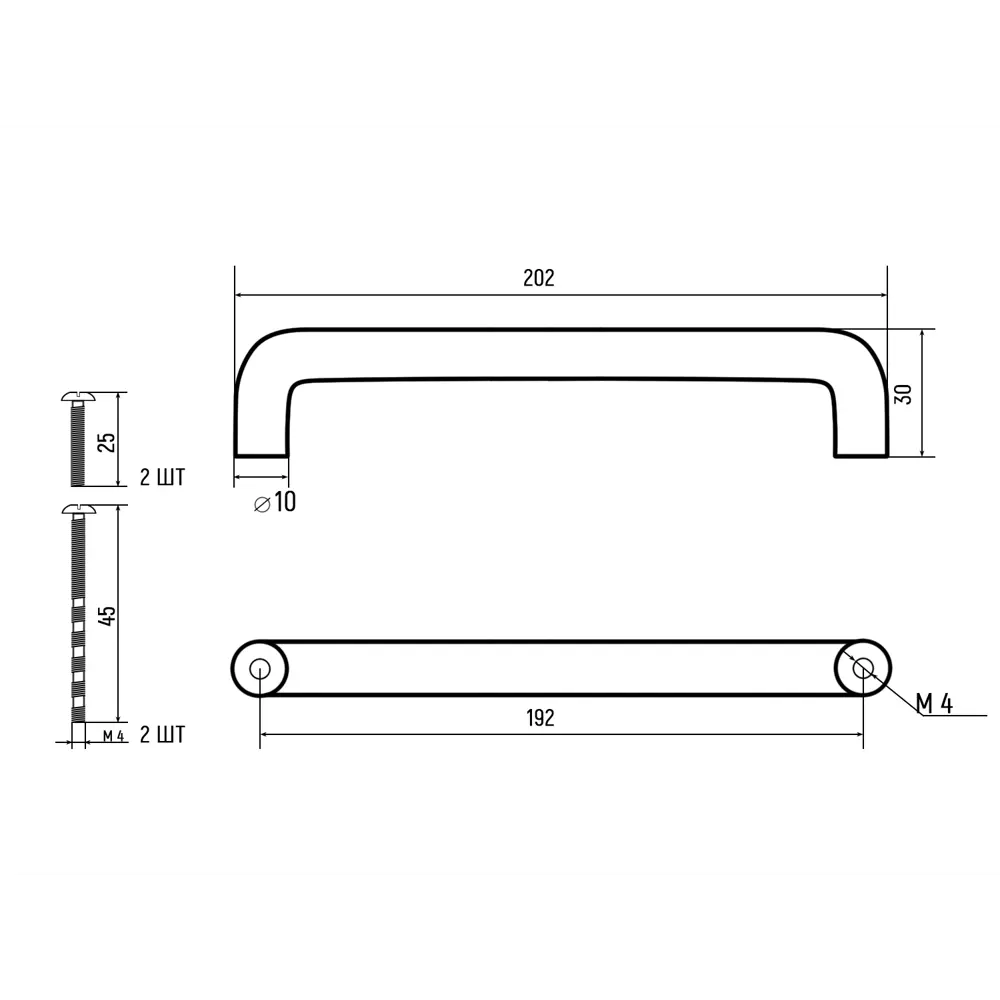 Мебельная ручка-скоба Inutilis ЦАМ 192 мм матовый хром PALLADIUM STLM-2182888 - Вид №5