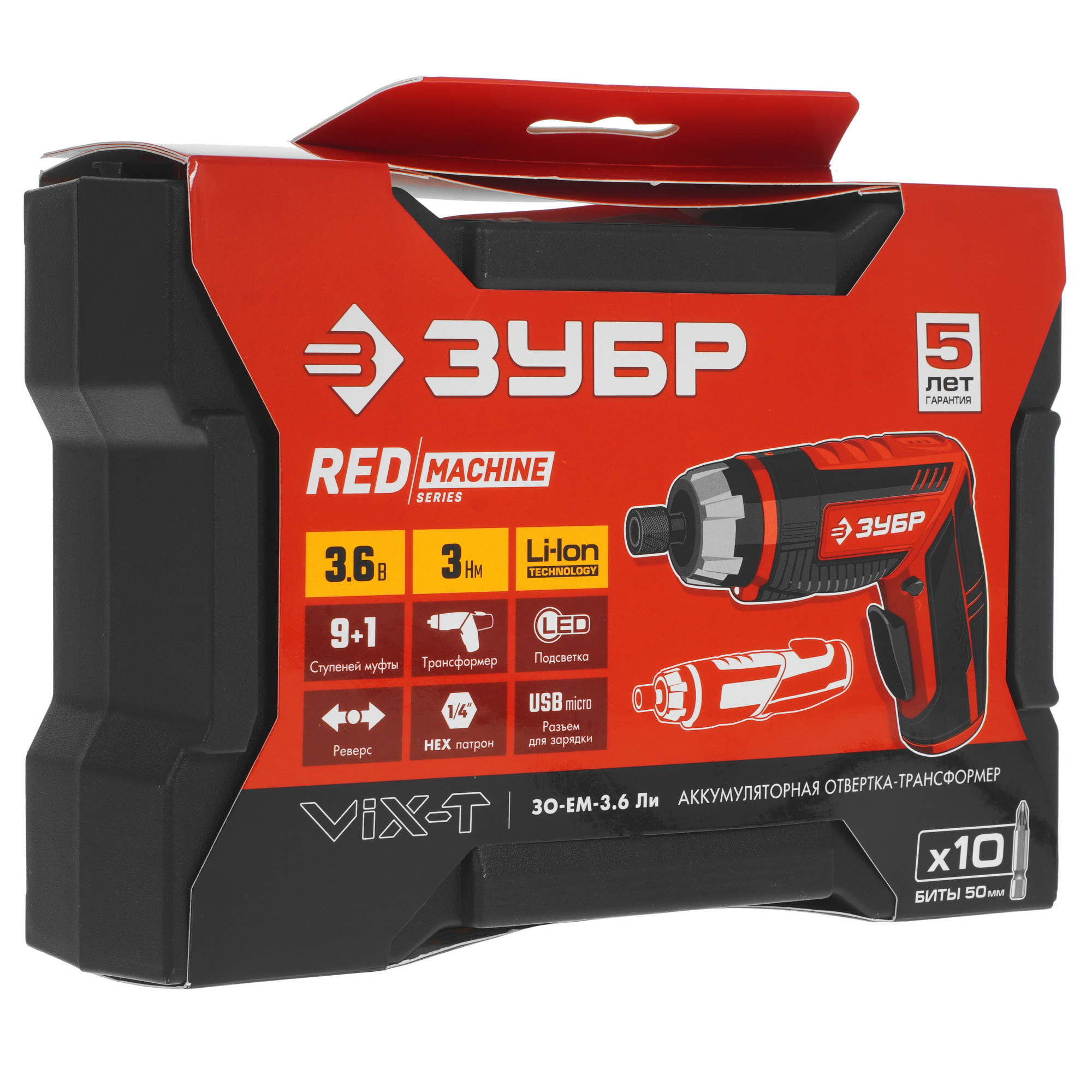 Аккумуляторная отвертка Зубр ViX-T 5320548 STDN-0096311 - Вид №8