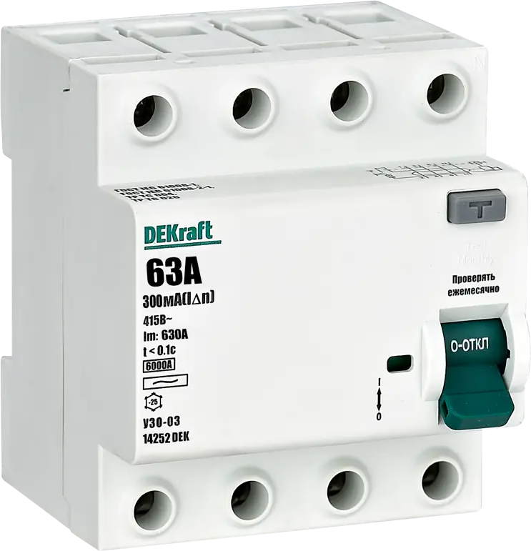DEKraft УЗО 4-полюсное 63А с защитой от токов утечки 84509403