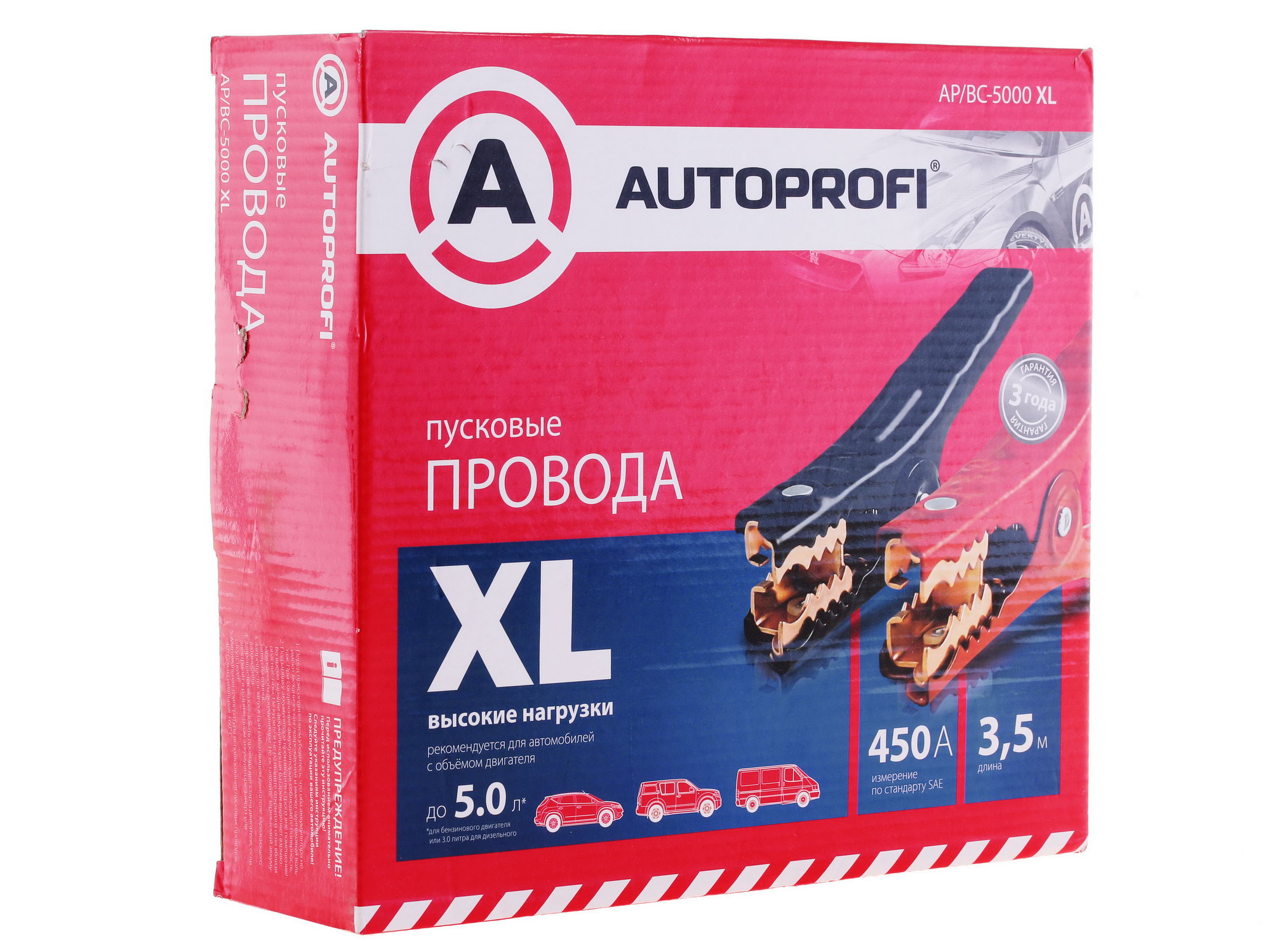 1073884 Стартовые провода AUTOPROFI AP/BC-5000XL STDN-0003155