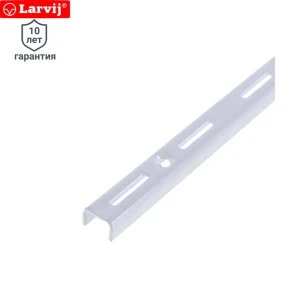 Направляющая однорядная Larvij 50 см 55 кг/20 см цвет белый
