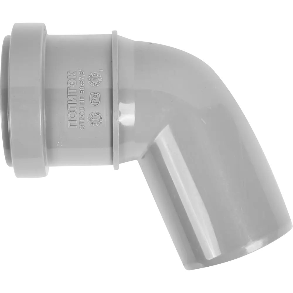 Отвод Pro Aqua 50x67° полипропилен STLM-2201159 - Вид №2