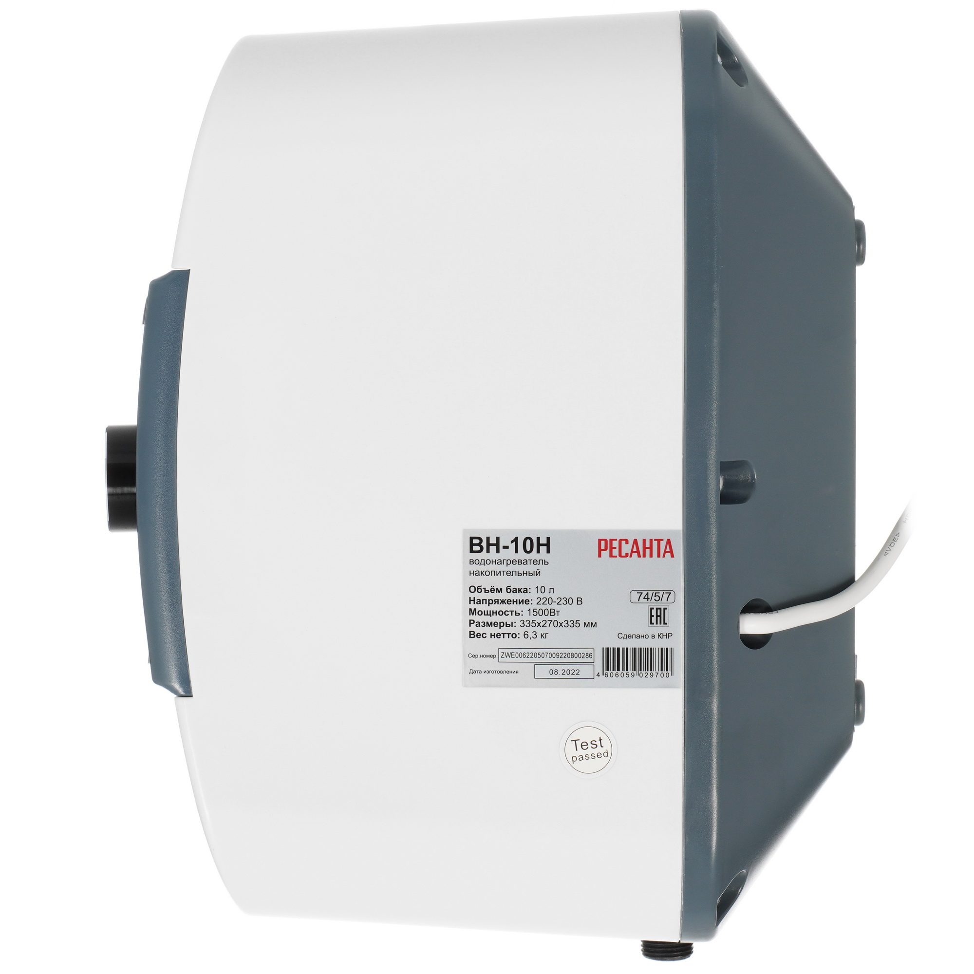 8163495 Водонагреватель электрический Ресанта ВН-10H STDN-0059284 - Вид №2