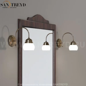 731693 Пара светильников. Retro