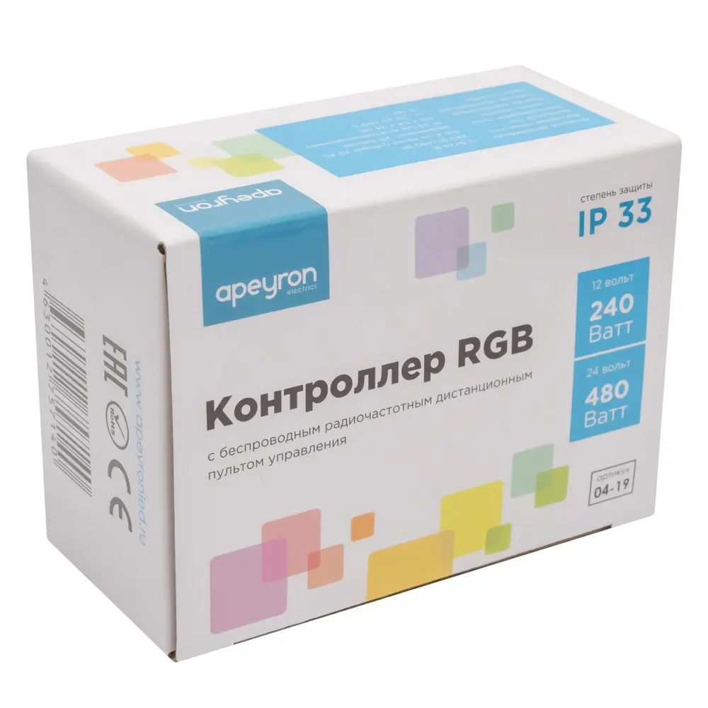 APEYRON Контроллер RGB с радиоуправлением для светодиодных лент 13444612 STLM-0003171 - Вид №6