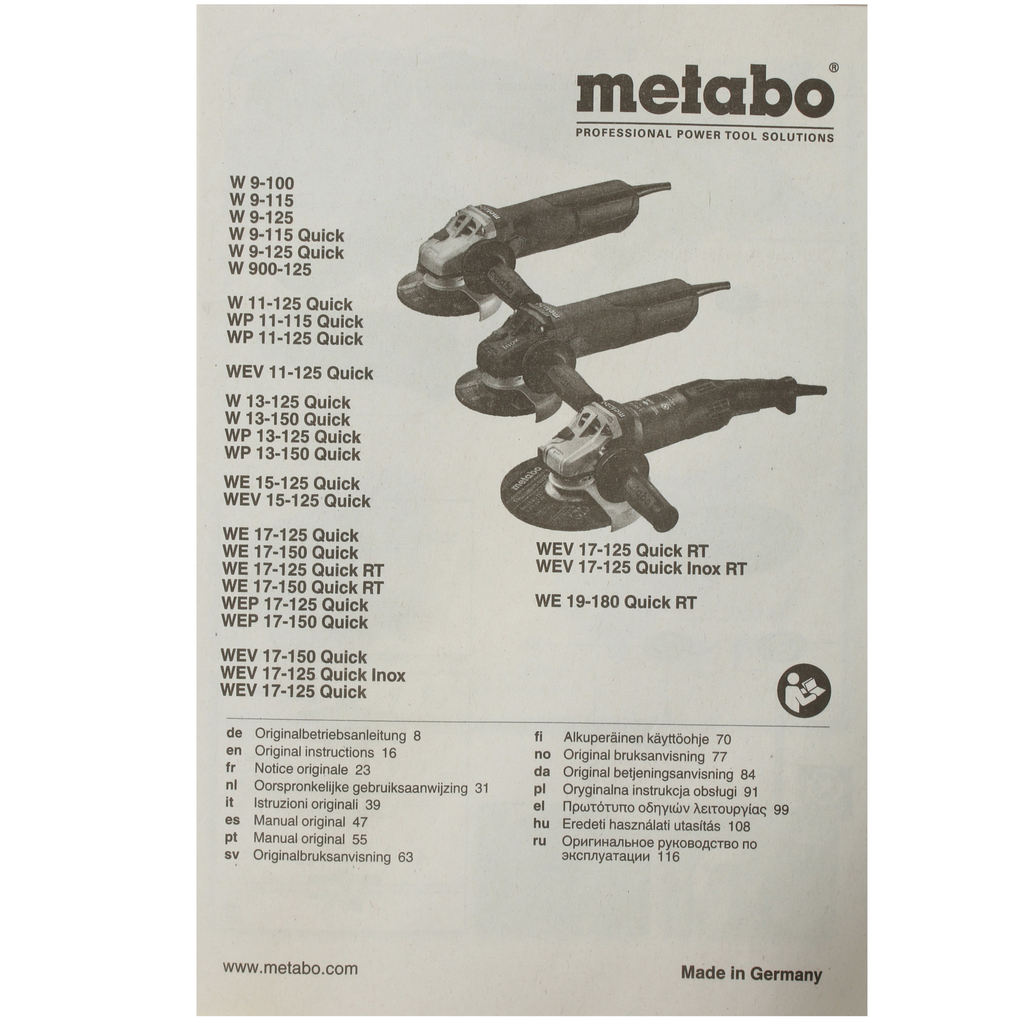 Углошлифовальная машина (УШМ) Metabo W 11-125 QUICK 5306485 STDN-0135743 - Вид №6