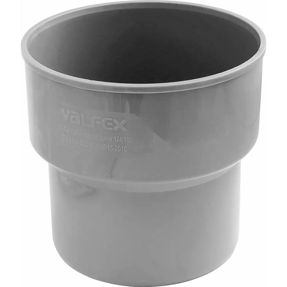 Переход с пластика на чугун Valfex 110x124 мм 82992784 STLM-2030870  - Вид №1