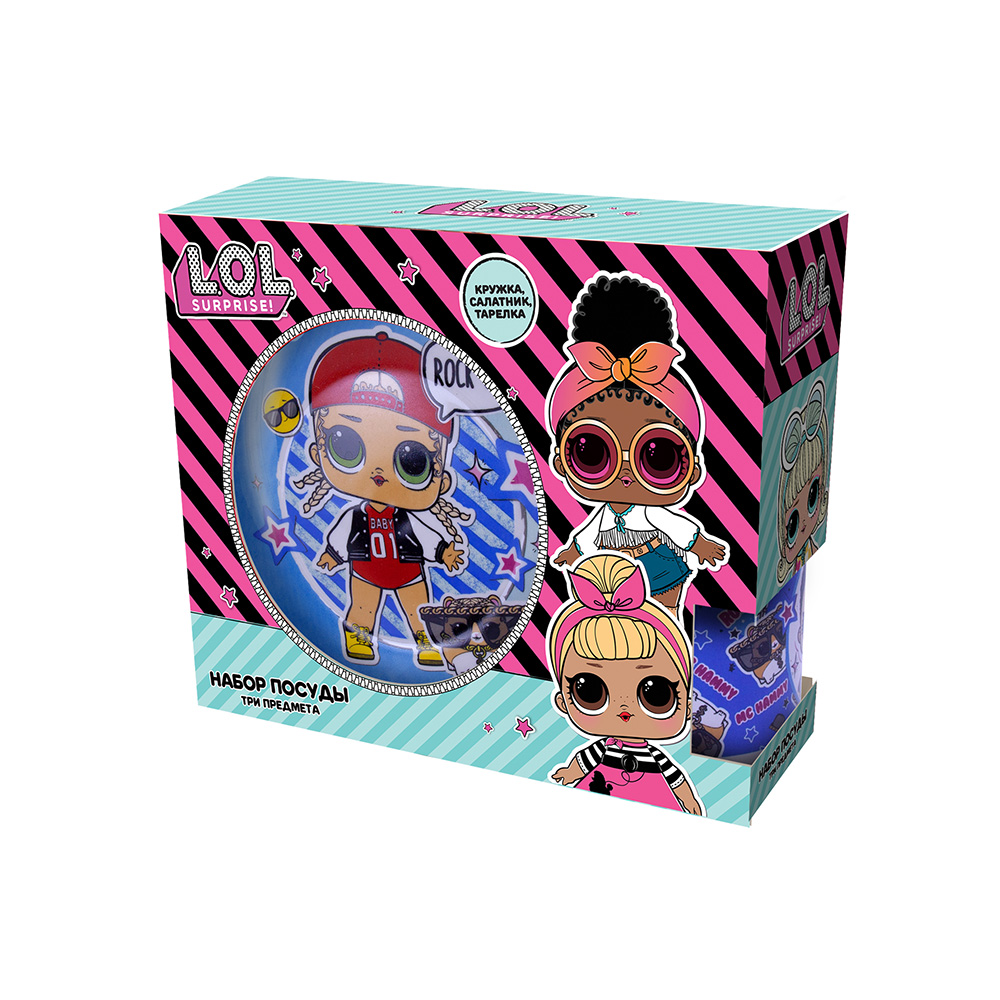 285152 Посуда фарфоровая Набор посуды в подарочной упаковке "Frozen II" 220 мл Santreyd 