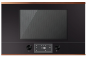 9256116 Встраиваемая микроволновая печь Kuppersbusch MR 6330.0 S7 Copper черный