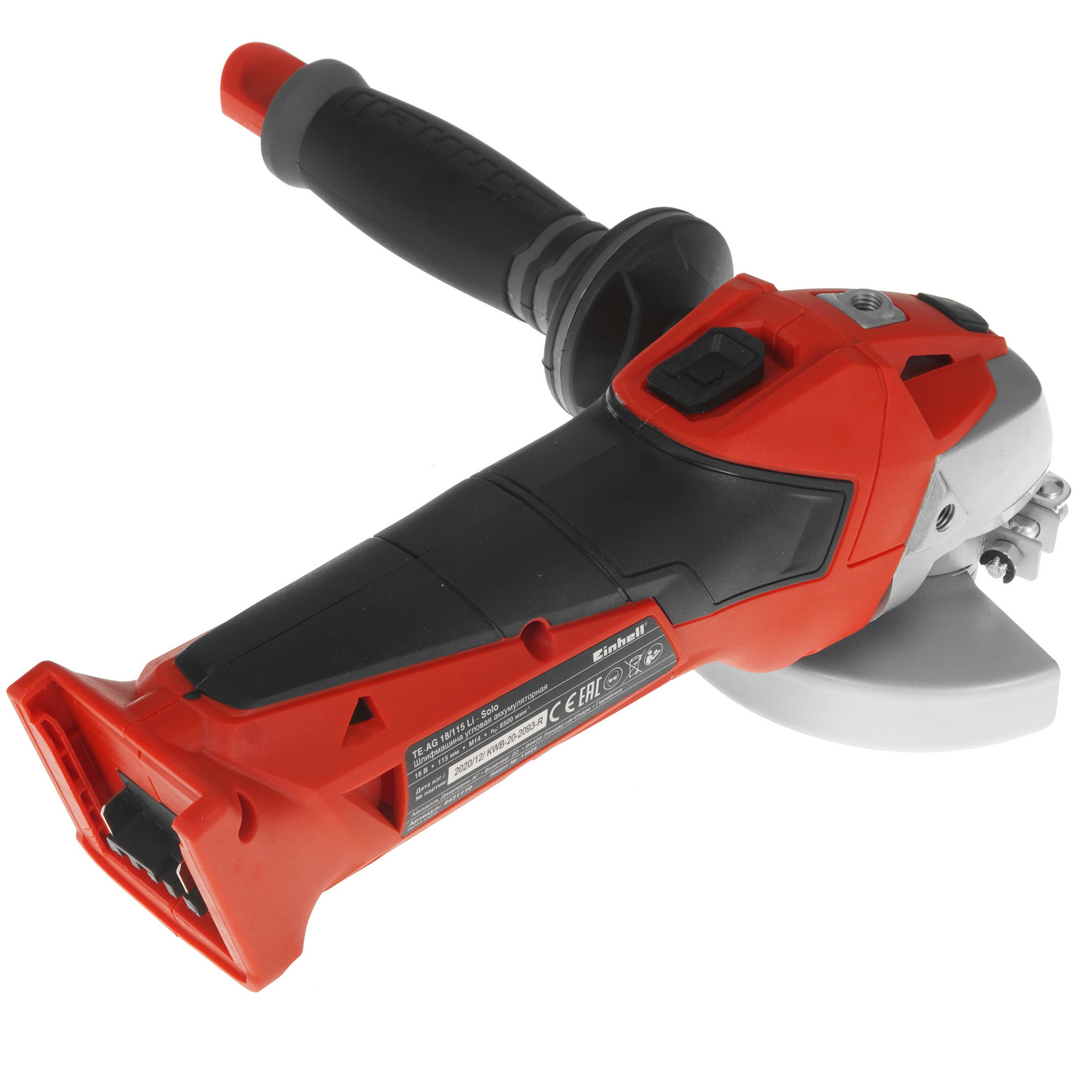 Углошлифовальная машина (УШМ) Einhell PXC TC-AG 18/115 Li-Solo Power X Change 18V  , Без ЗУ, Без АКБ 8119200 STDN-0079209 - Вид №1