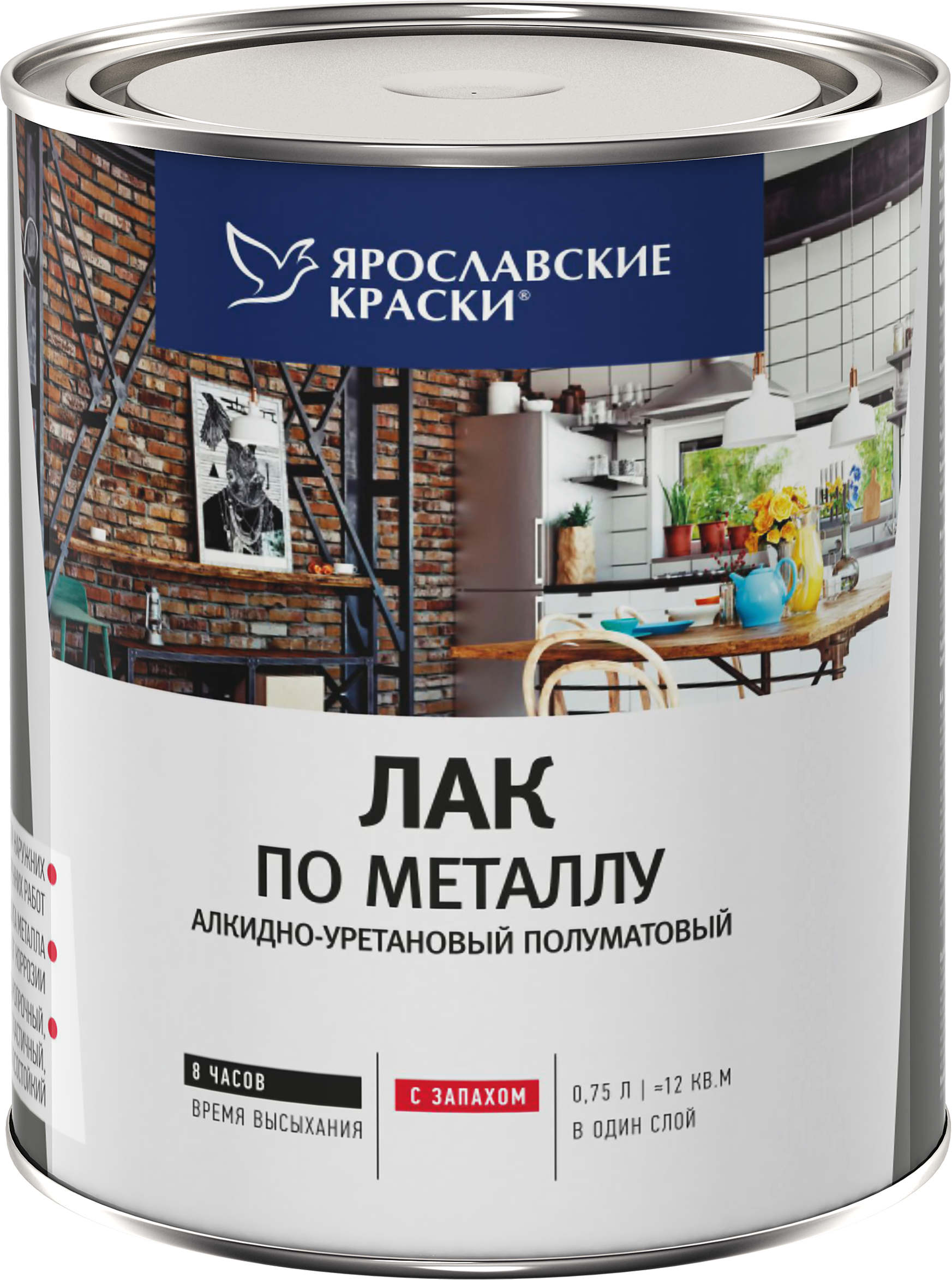 82001578 Лак по металлу алкид-уретан 0.75 л полуматовый STLM-0016914 ЯРОСЛАВСКИЕ КРАСКИ