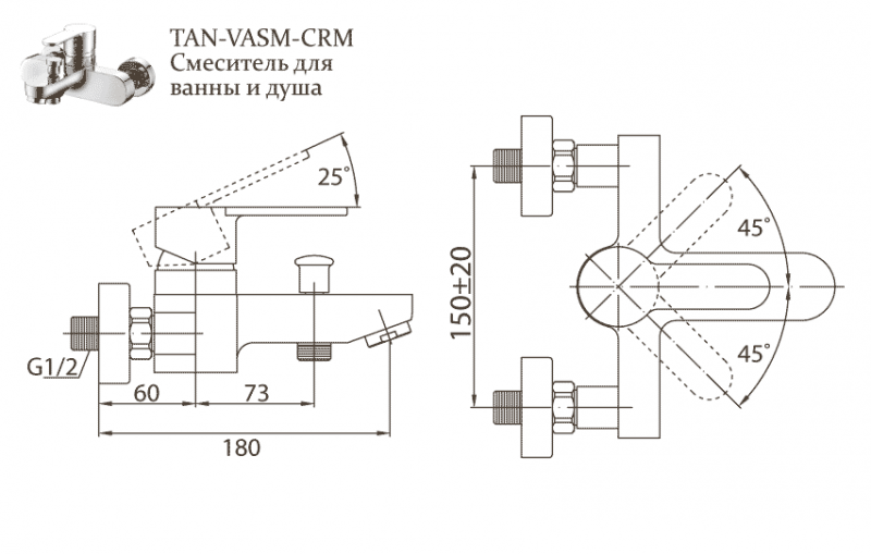 Смеситель для ванны и душа BelBagno TANARO TAN-VASM-CRM  - Вид №1