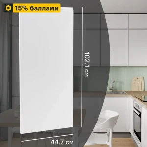 Фасад кухонный DELINIA ID Токио белый с интегрированной ручкой 89365134