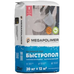 Наливной пол Megapolimer Быстропол 20 кг
