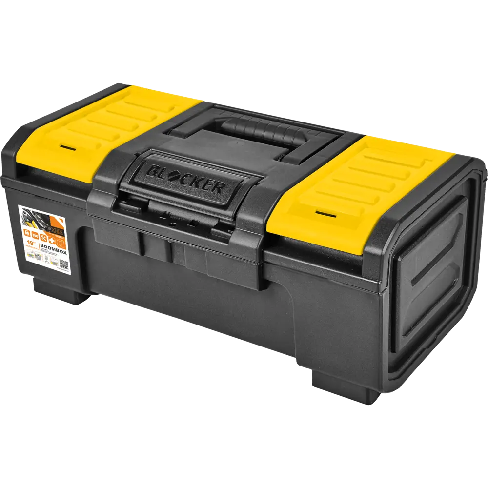 Blocker Органайзер для инструментов с переработанным пластиком 85537171 STLM-0063618