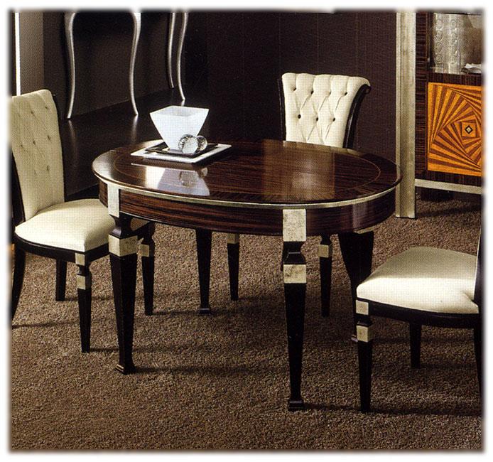 Стол  REDECO 126 