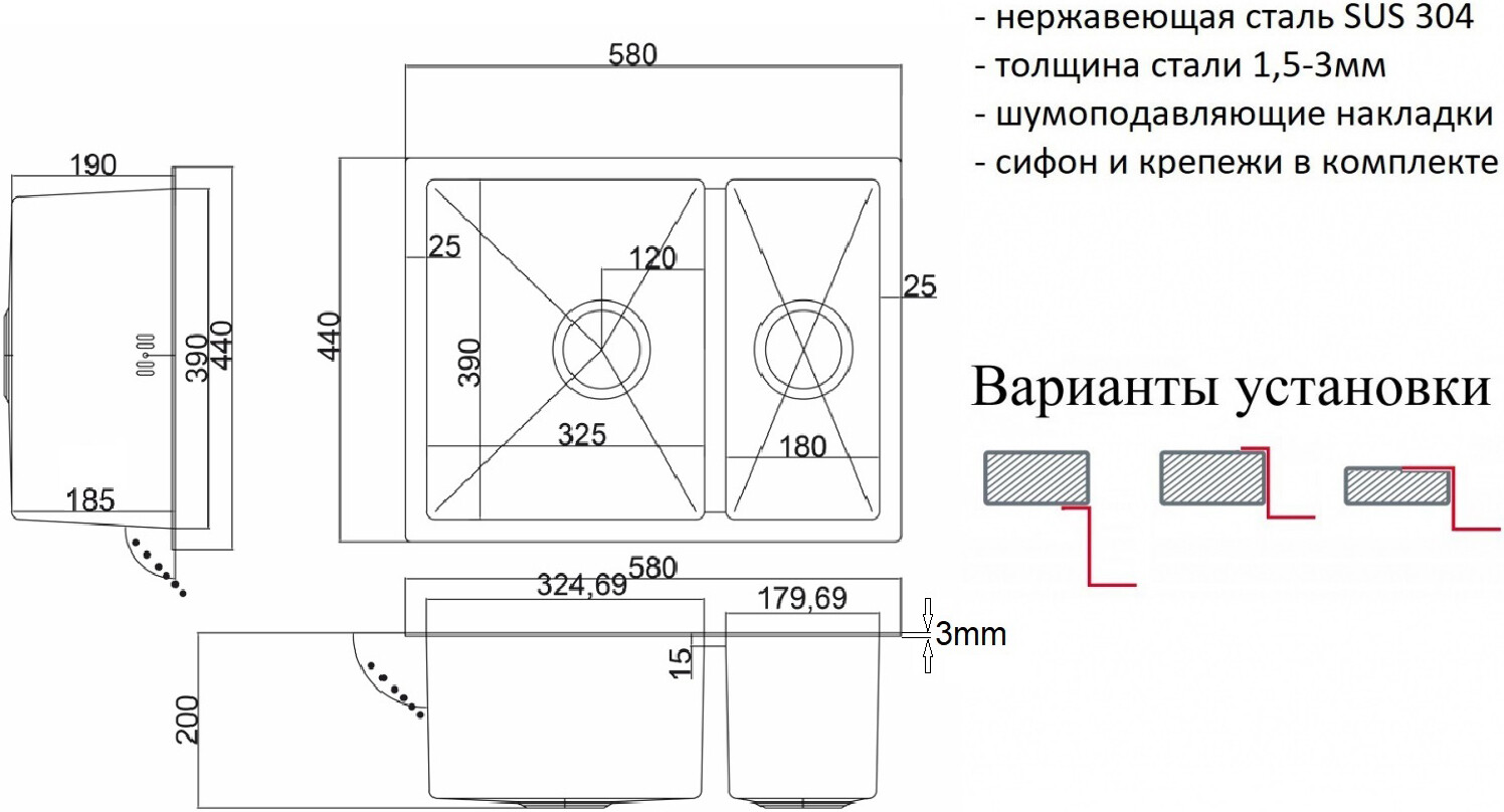 Мойка кухоная ZorG Inox R 58-2-44 из нержавеющей стали, сталь - Вид №1