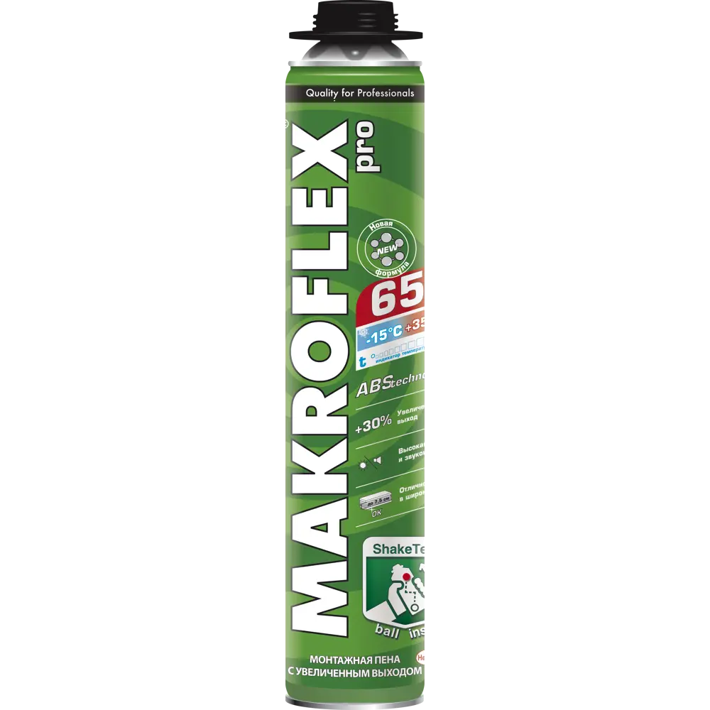 Пена монтажная пистолетная Makroflex 65 всесезонная 850 мл 82257495 STLM-2166266 МАКРОФЛЕКС 