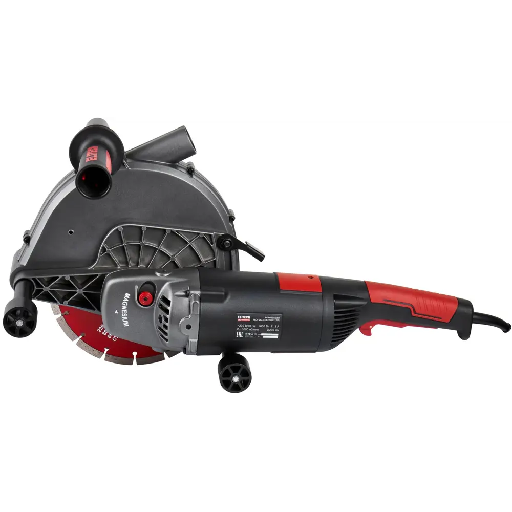 Штроборез Elitech HD WCH 2623E, 2600 Вт, 230 мм STLM-2168931 - Вид №2