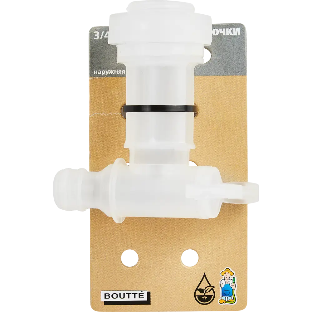 Кран для бочки Santreyd с быстросъёмным соединением 87271004 STLM-1416167 - Вид №4