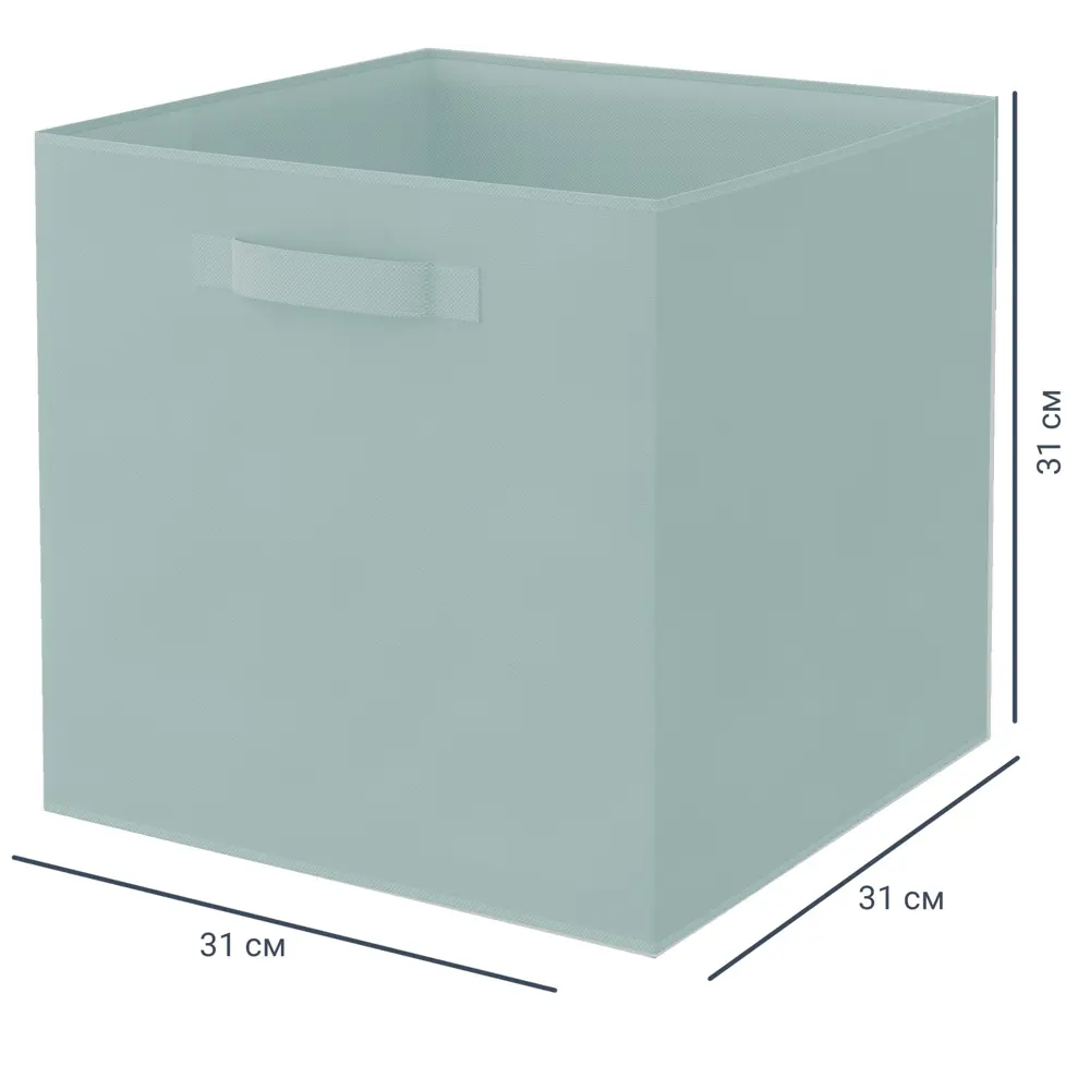 Spaceo Laguna: Складной короб для систем хранения Kub 81990620 STLM-0016748 - Вид №1