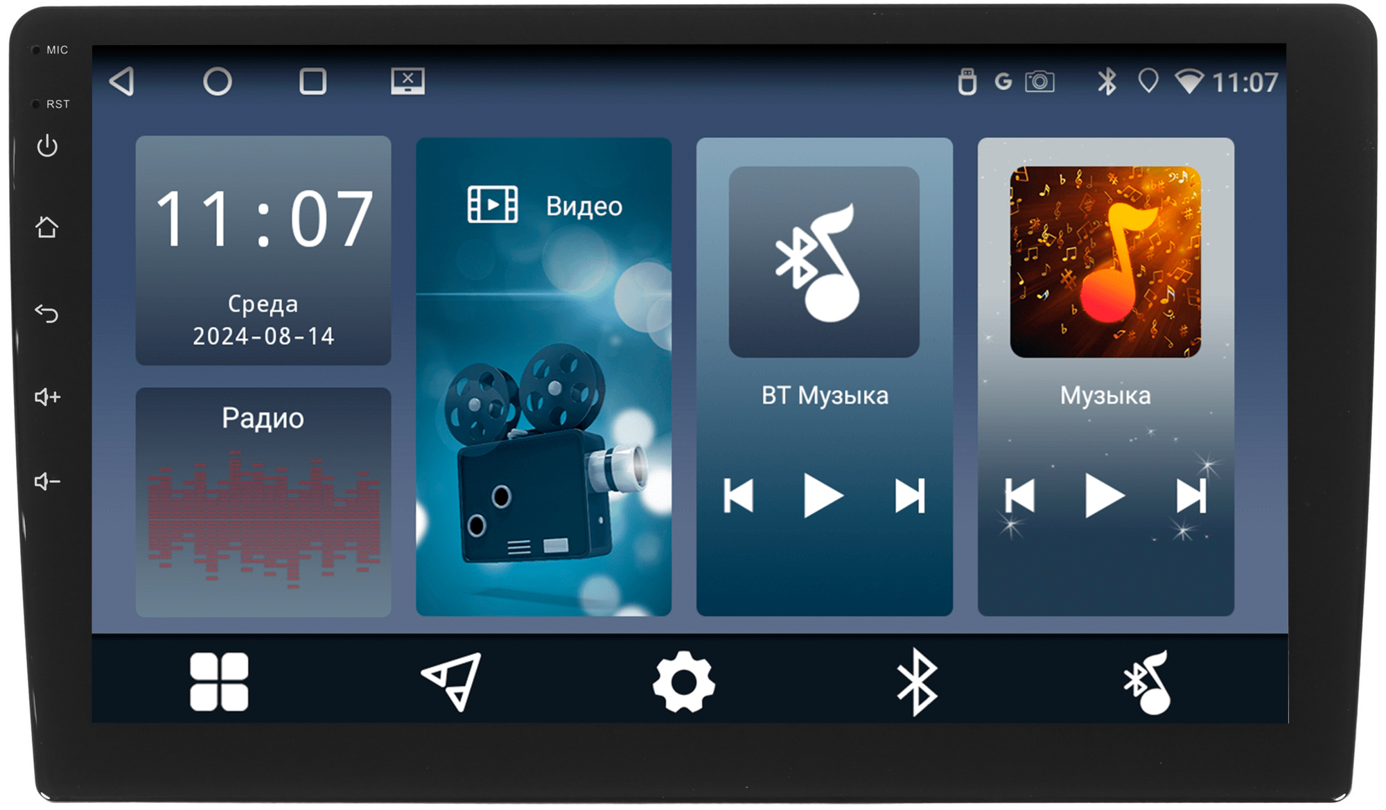 5606483 Автопроигрыватель Incar NBA-7710-4 TRAVEL STDN-0070496