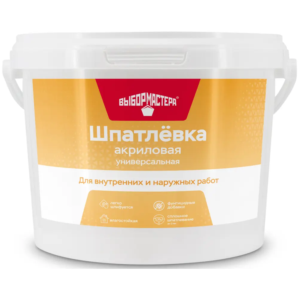 Шпаклевка акриловая универсальная Выбор мастера 1.5 кг 89408991 STLM-2008142 