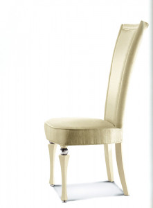 Стул  REDECO 1048/FB