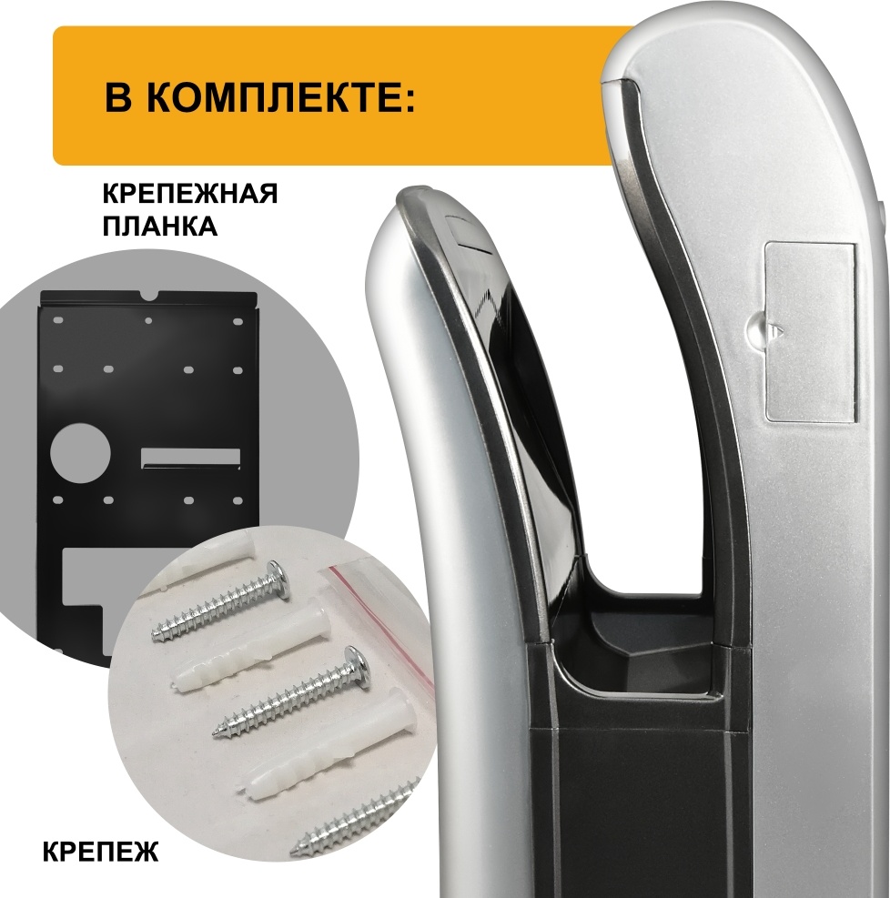 1401.391 Сушилка для рук погружная высокоскоростная 8870C New PUFF  - Вид №11