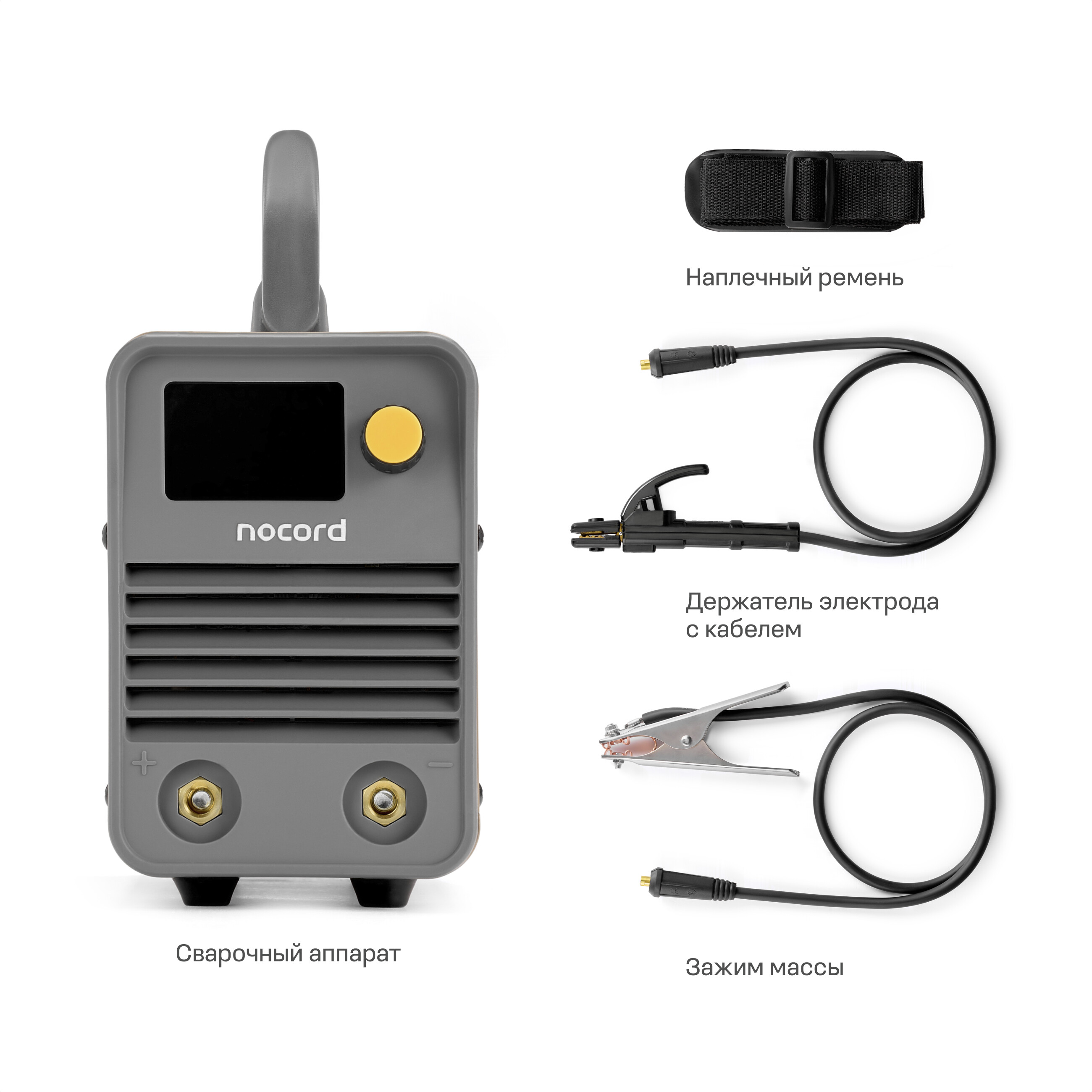 Сварочный аппарат Nocord NWM-180.I 5629405 STDN-0032416 - Вид №8
