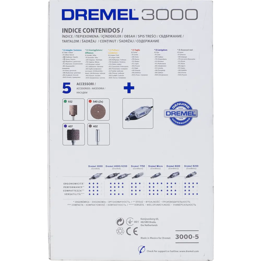 Гравер Dremel 3000-5, F0133000JX, набор насадок 5 шт STLM-2140323 - Вид №6