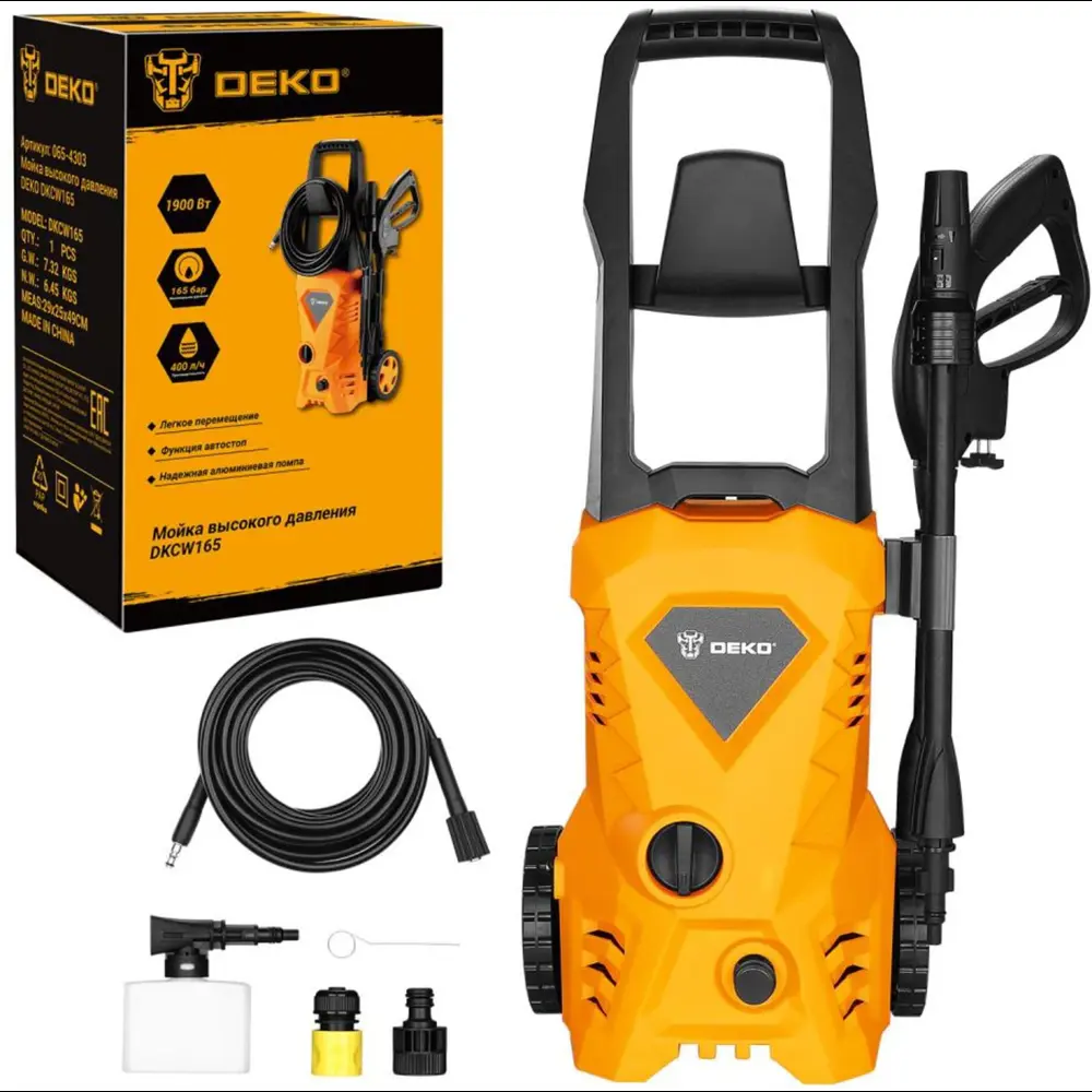 Мойка высокого давления Deko DKCW165, 165 бар, 396 л/ч STLM-2193441 - Вид №3