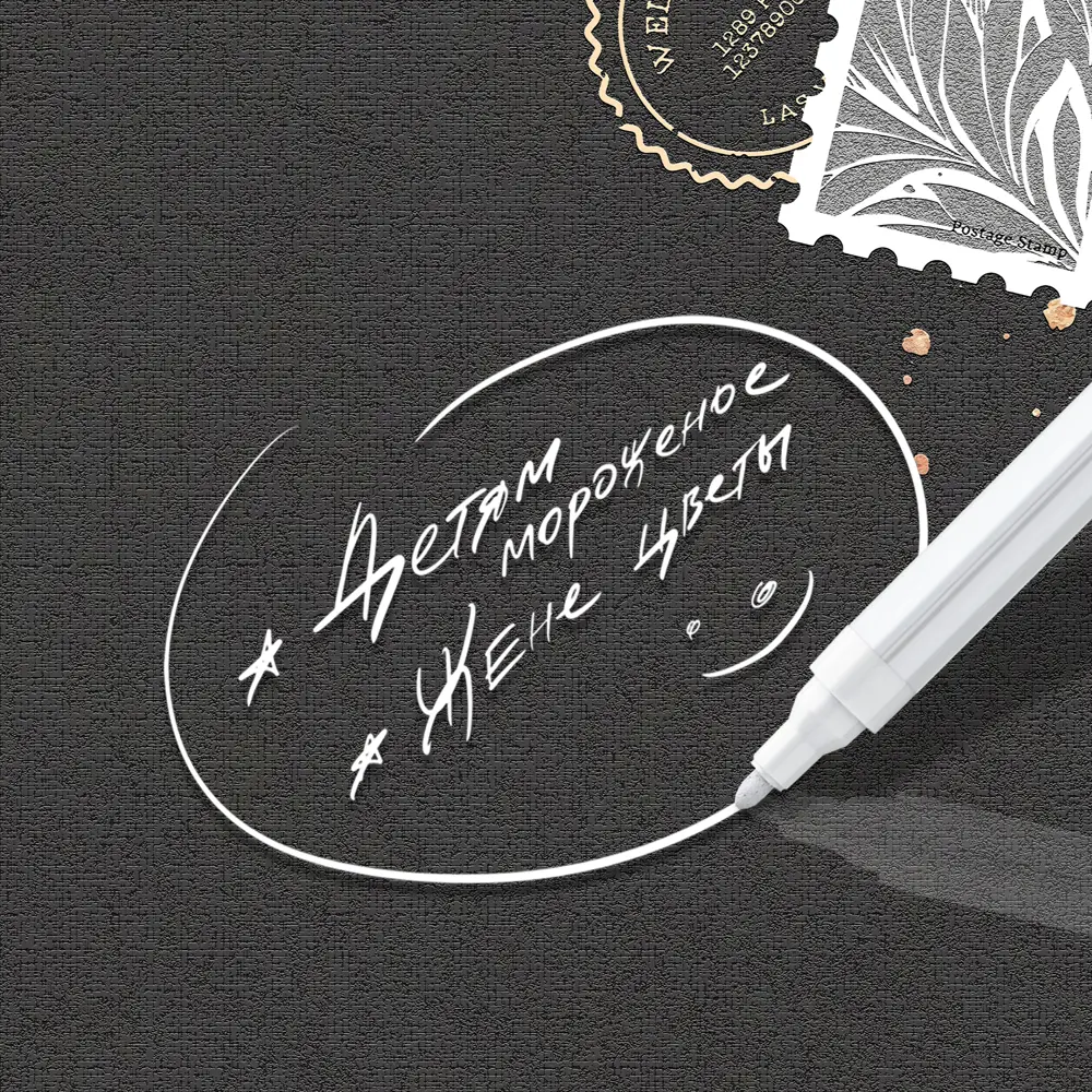 Доска для записей магнитно-маркерная Тефия 2 40x60 см Santreyd STLM-2040464 - Вид №4