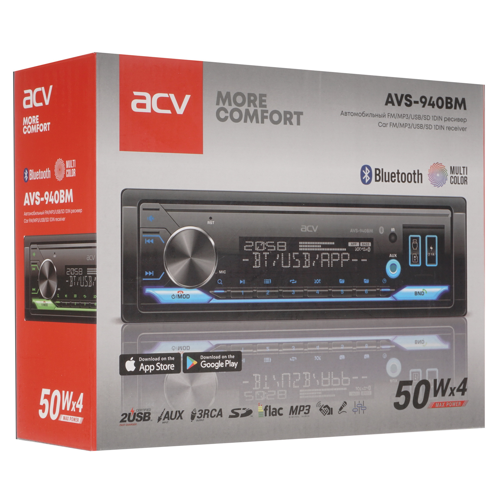 5340017 Автопроигрыватель ACV AVS-940BM STDN-0087983 - Вид №6